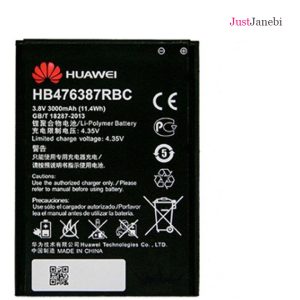 باتری هوآوی Huawei G750