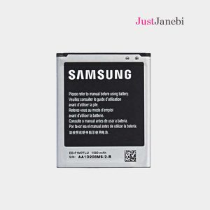 باتری سامسونگ Samsung S3 MINI