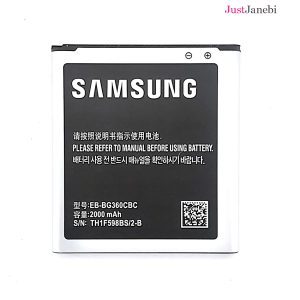 باتری سامسونگ Samsung Galaxy J2 G360