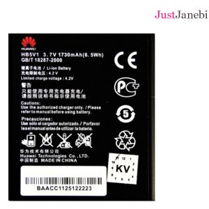 باتری هووآوی Huawei Y511