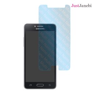 نانو گلس Samsung Galaxy J2 prime