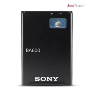 باتری اورجینال Sony BA600