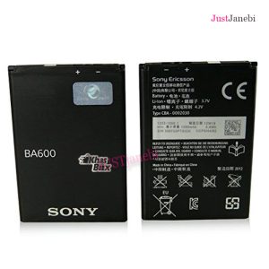 باتری اورجینال Sony BA600