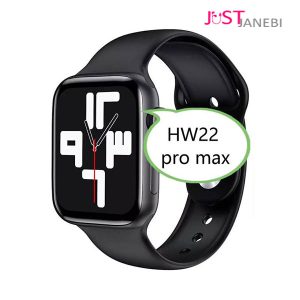 ساعت هوشمند مدل H22 pro Max