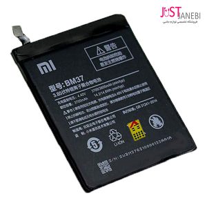 باتری شیائومی Xiaomi Mi 5 Plus
