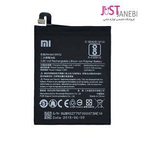 باتری گوشی شیائومی Mi 8 / Mi 4 مدل BN32