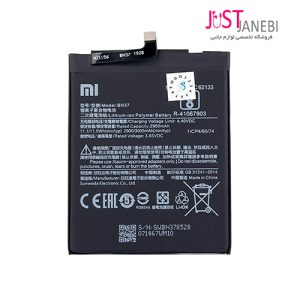 باتری شیائومی Xiaomi Redmi 6A