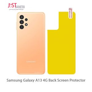 محافظ پشت گوشی سامسونگ Samsung Galaxy A13 4G