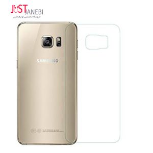 محافظ پشت گوشی سامسونگ (بک کاور) Samsung Galaxy S6 edge