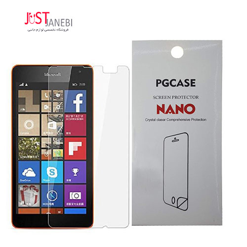 نانو گلس ضد ضربه نوکیا NOKIA lumia 532